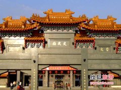 香港最灵验的十大寺庙之一文武庙