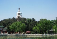北海公园