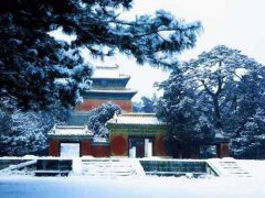 明十三陵