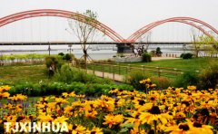 现代旅游景区三河岛旅游