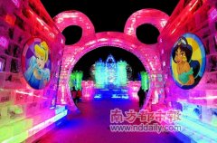 元旦浪漫雪国哈尔滨旅游重拾童心